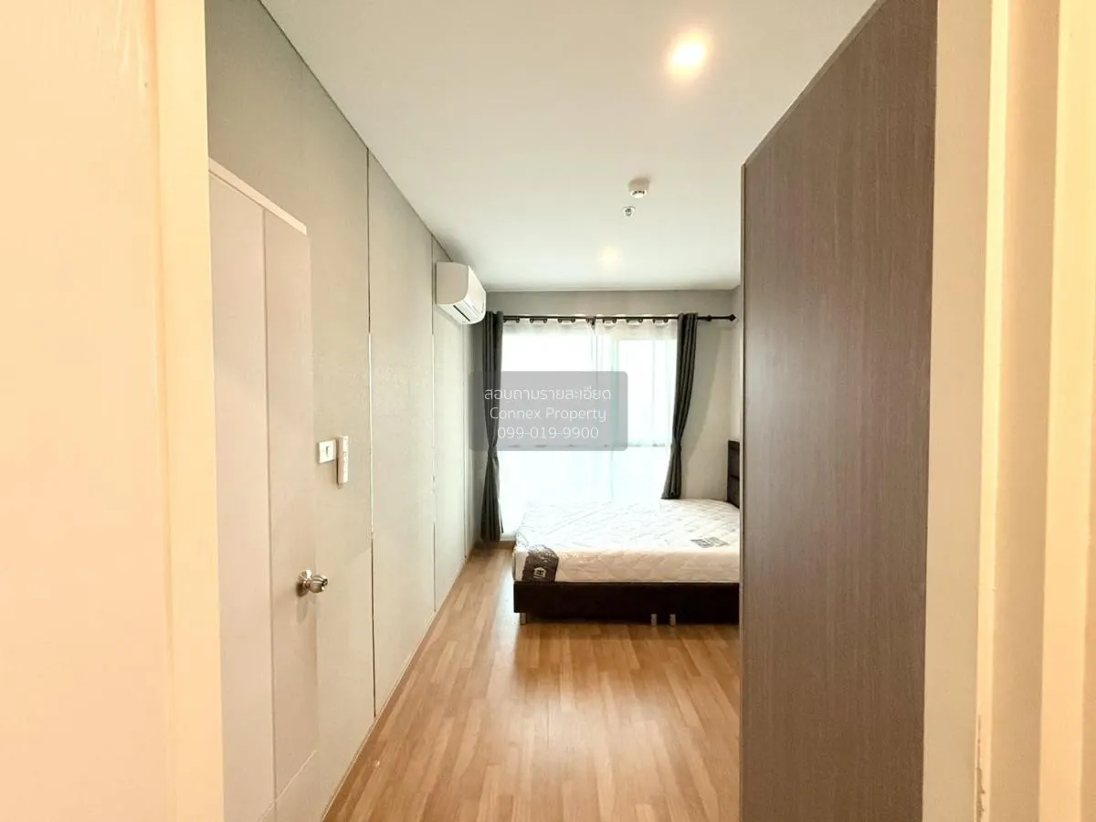For Rent Condo , Lumpini Place Ratchada - Sathu , BTS-Chong Nonsi