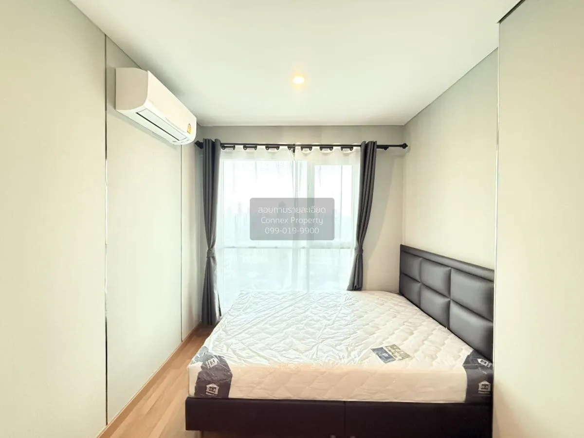 For Rent Condo , Lumpini Place Ratchada - Sathu , BTS-Chong Nonsi