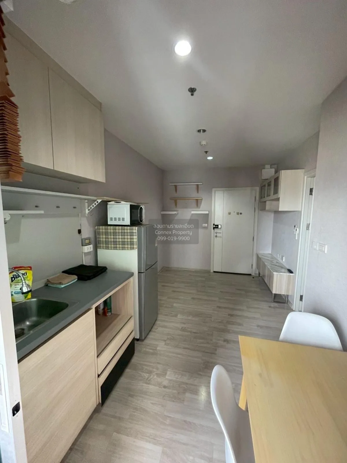 For Sale Condo , Plum Condo Ramkhamhaeng Station , high floor , A 2