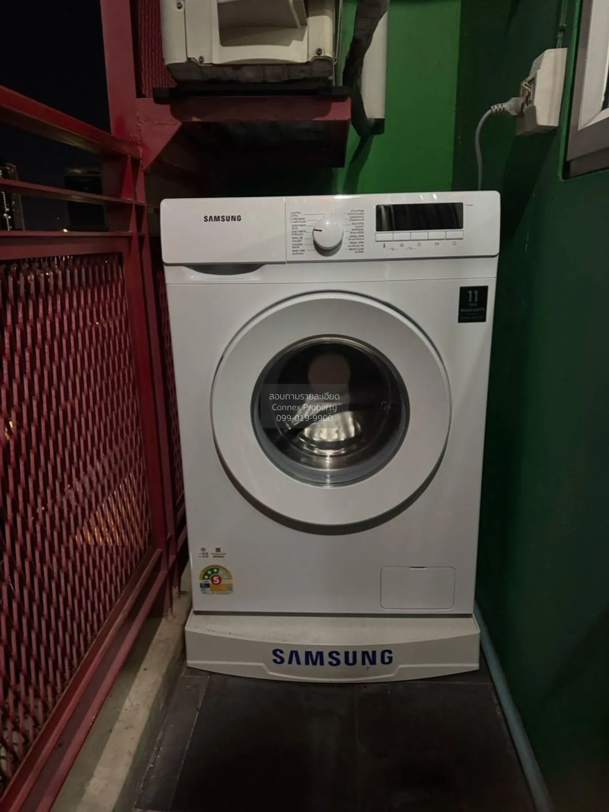 เช่าคอนโด  ซี สไตล์ คอนโด MRT-สุทธิสาร สามเสนนอก เขต ห้วยขวาง กรุ