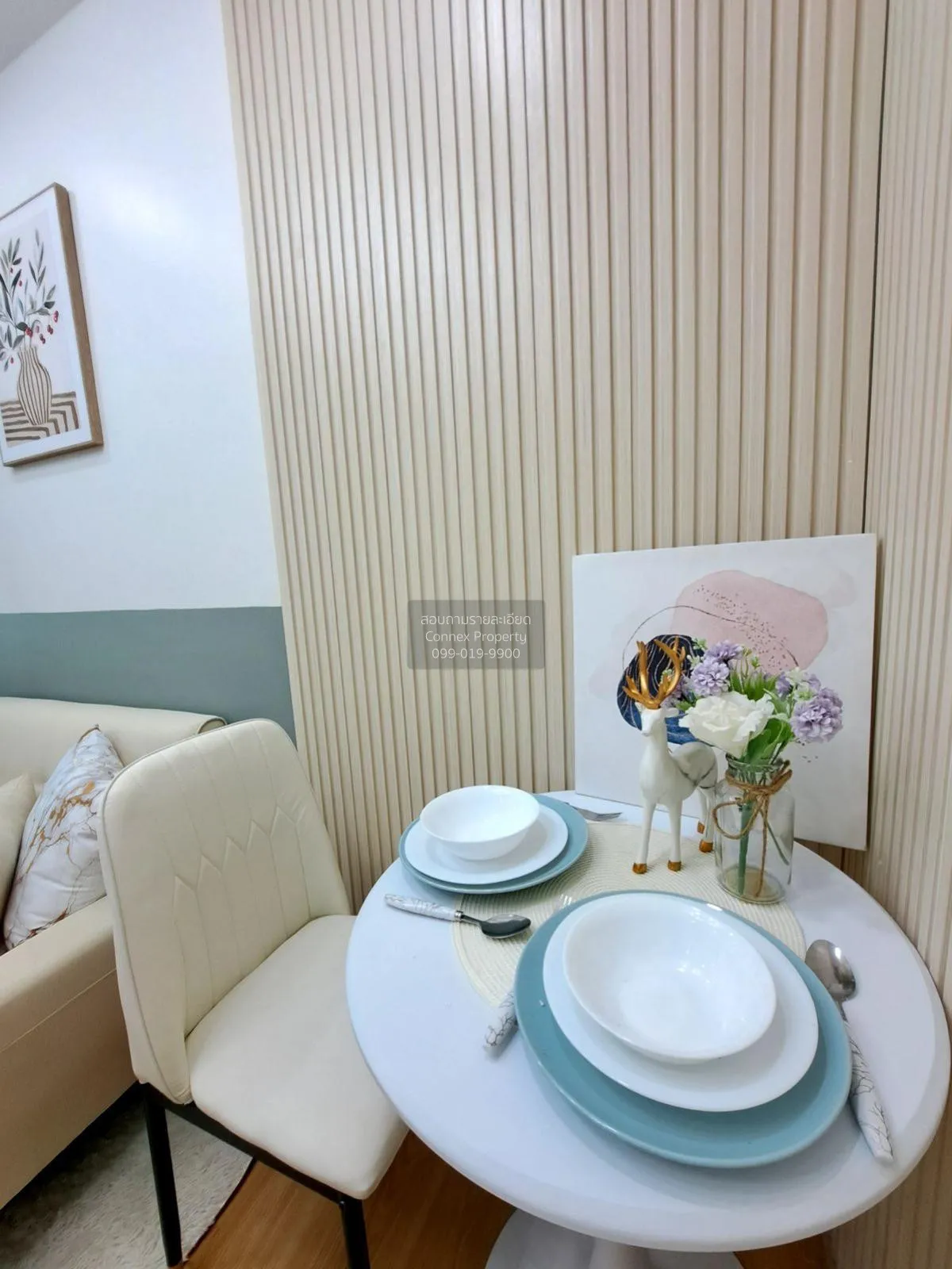 ขายคอนโด   รีเจ้นท์โฮม บางซ่อน MRT-บางซ่อน บางซื่อ เขต บางซื่อ กร