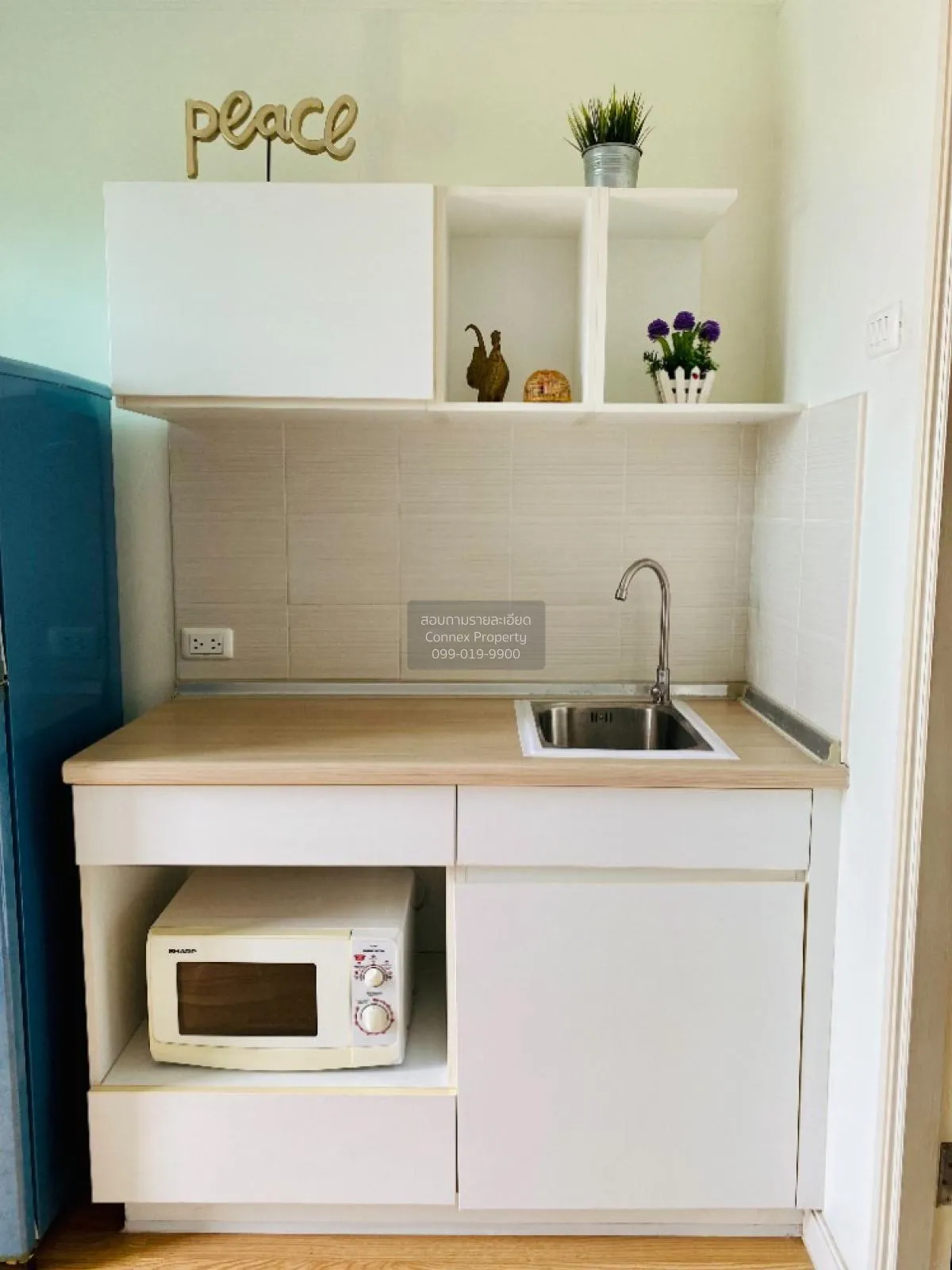 เช่าคอนโด  ลุมพินี วิลล์ แจ้งวัฒนะ - ปากเกร็ด ปากเกร็ด ปากเกร็ด น