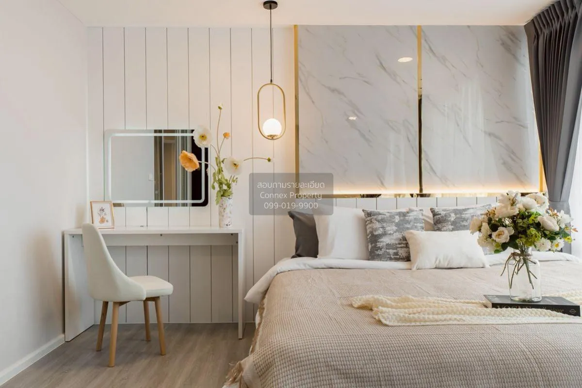 ขายคอนโด  เดอะ ราฟเฟิล MRT-รัชดาภิเษก สามเสนนอก เขต ห้วยขวาง กรุง