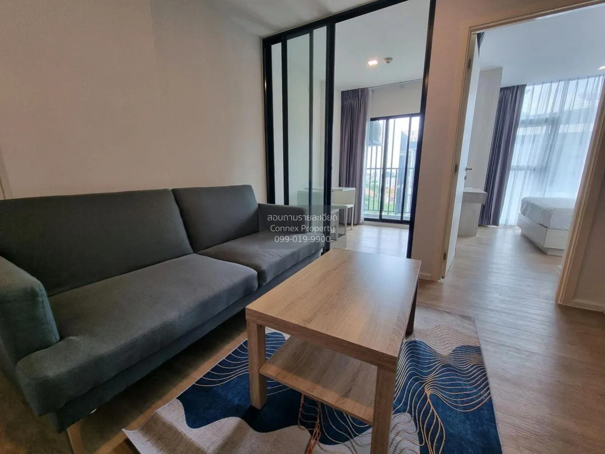 เช่าคอนโด  ไอเวอรี่ รัชดา - ลาดพร้าว BTS-ห้าแยกลาดพร้าว  แขวงจันท 3