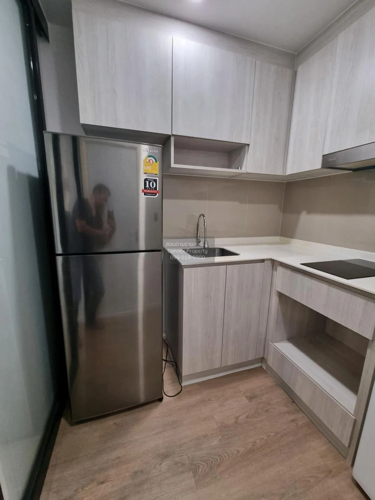 เช่าคอนโด  ไอเวอรี่ รัชดา - ลาดพร้าว BTS-ห้าแยกลาดพร้าว  แขวงจันท