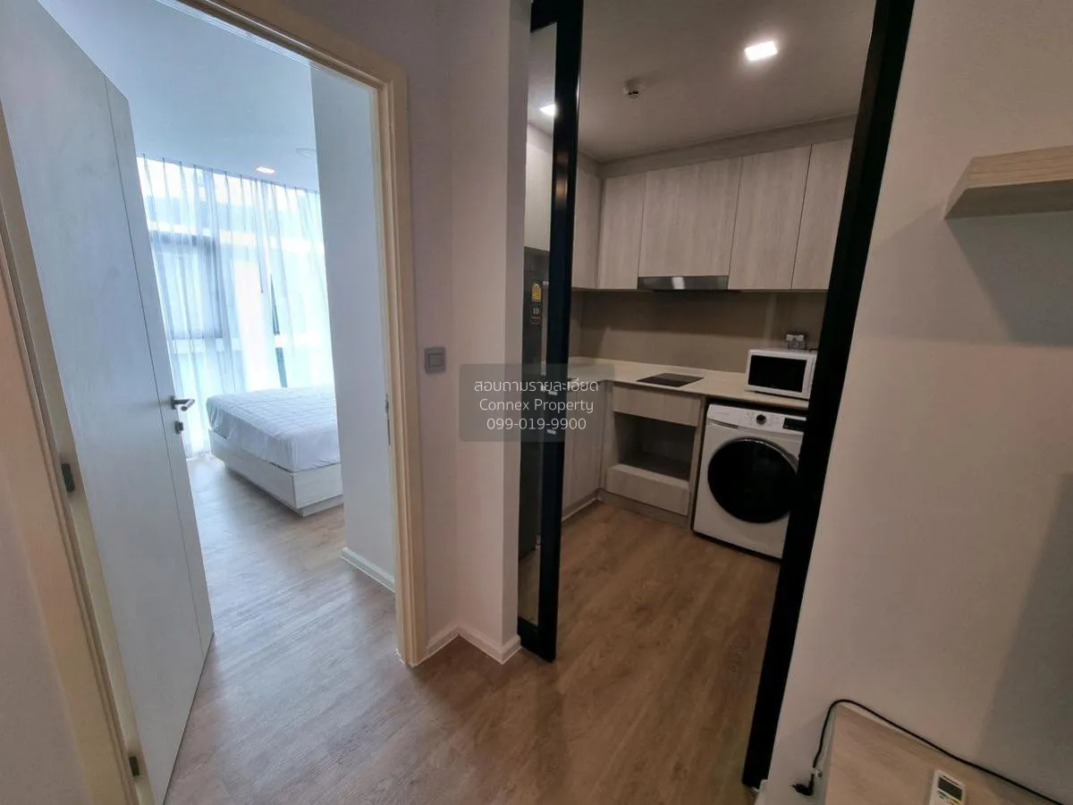 เช่าคอนโด  ไอเวอรี่ รัชดา - ลาดพร้าว BTS-ห้าแยกลาดพร้าว  แขวงจันท