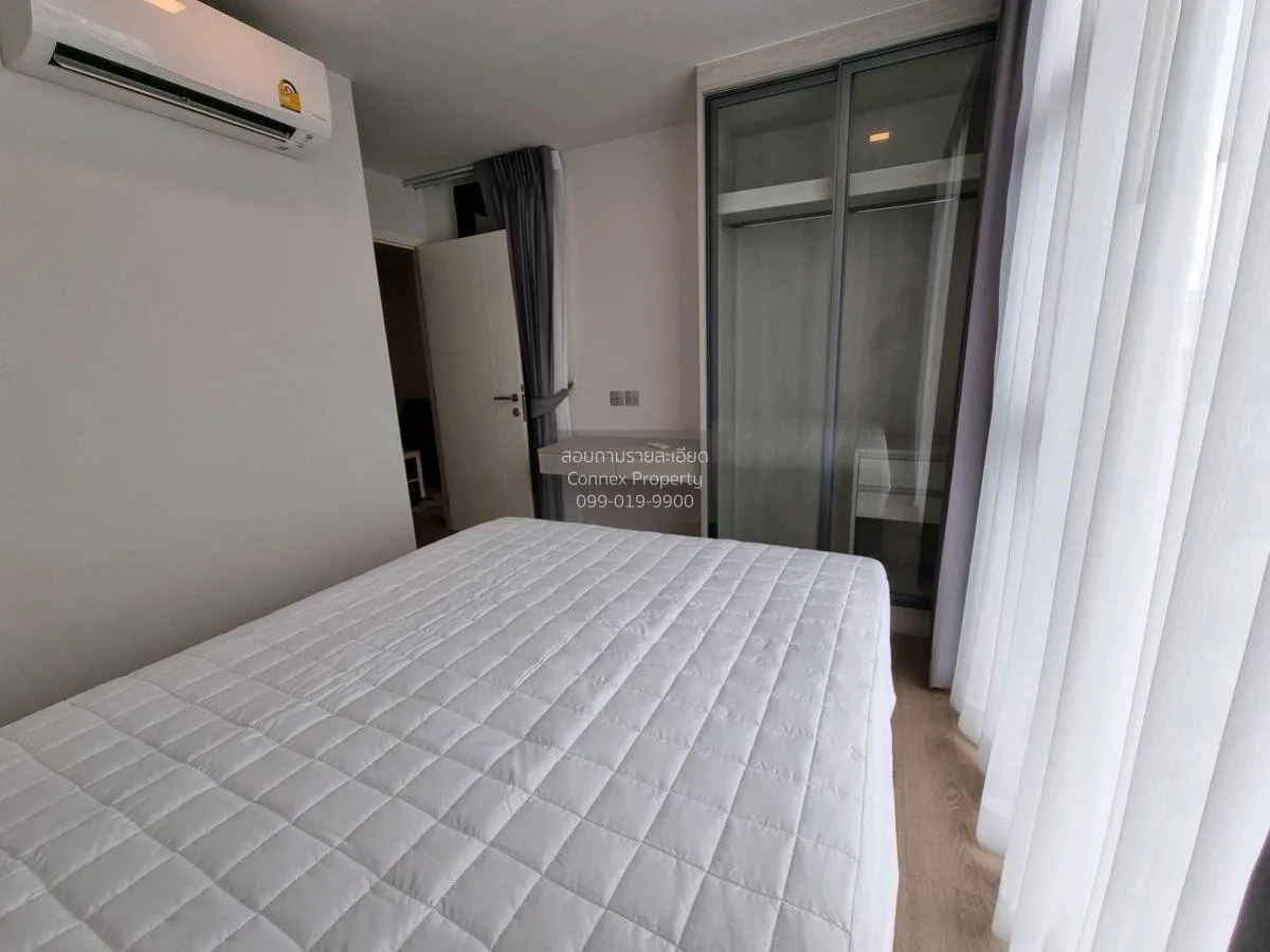 เช่าคอนโด  ไอเวอรี่ รัชดา - ลาดพร้าว BTS-ห้าแยกลาดพร้าว  แขวงจันท