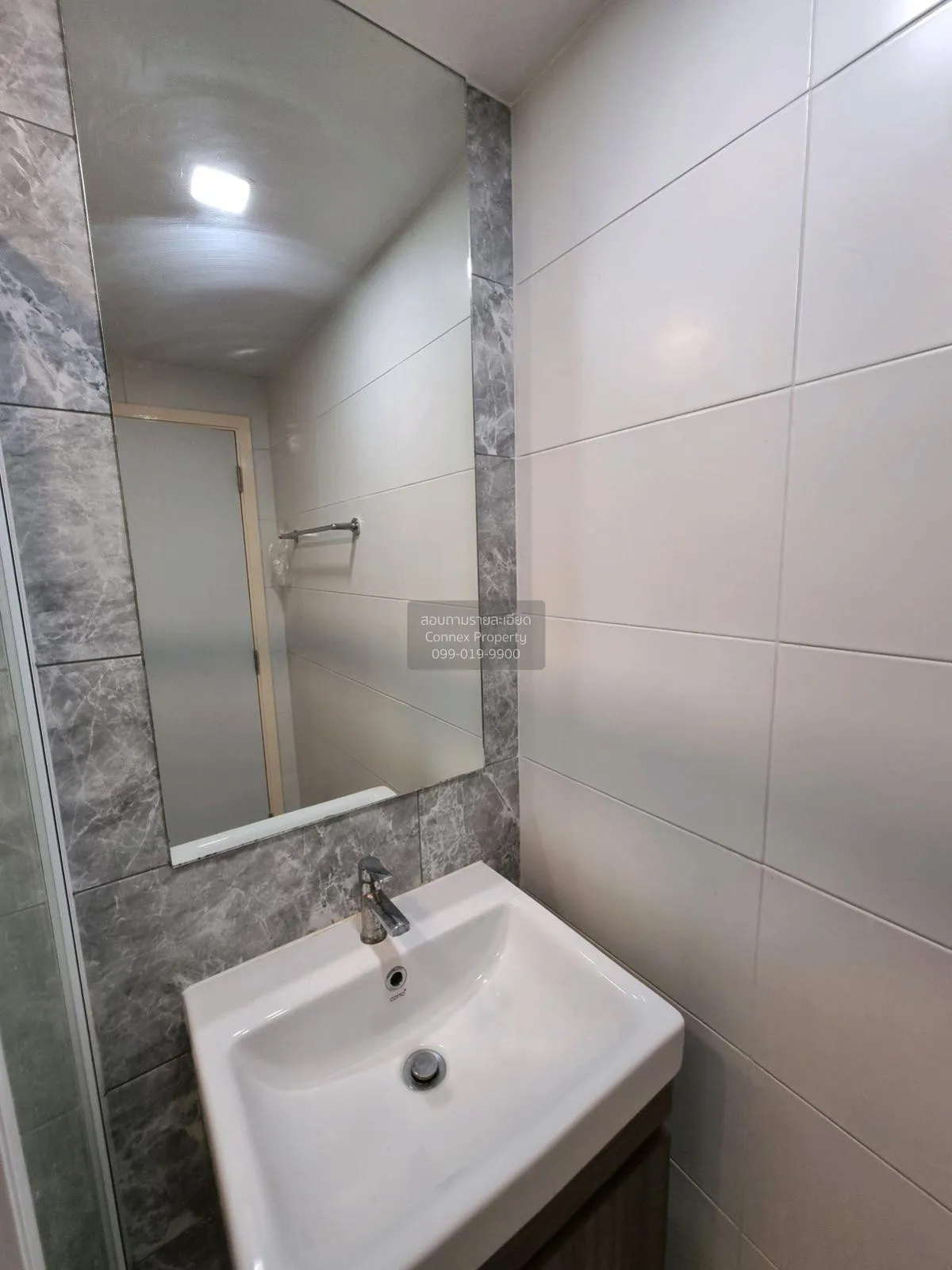 เช่าคอนโด  ไอเวอรี่ รัชดา - ลาดพร้าว BTS-ห้าแยกลาดพร้าว  แขวงจันท