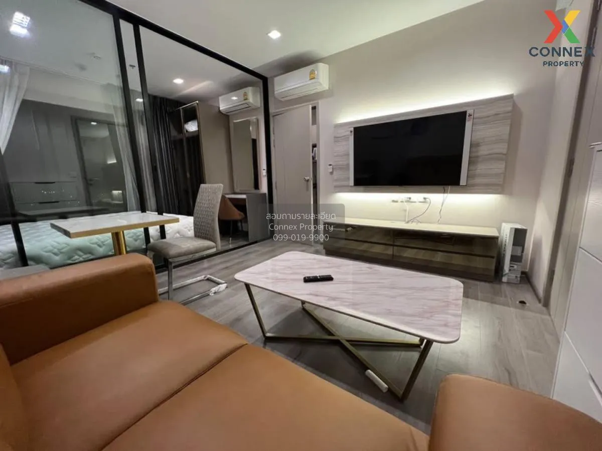 ขายคอนโด  เดอะ โพลิแทน รีฟ วิวแม่น้ำ MRT-สะพานพระนั่งเกล้า บางกระ 1