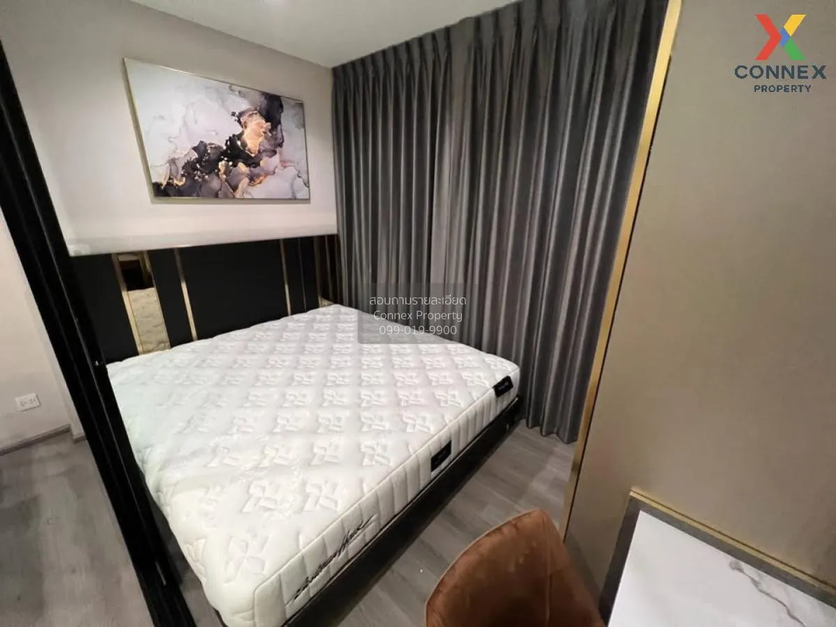 ขายคอนโด  เดอะ โพลิแทน รีฟ วิวแม่น้ำ MRT-สะพานพระนั่งเกล้า บางกระ 4