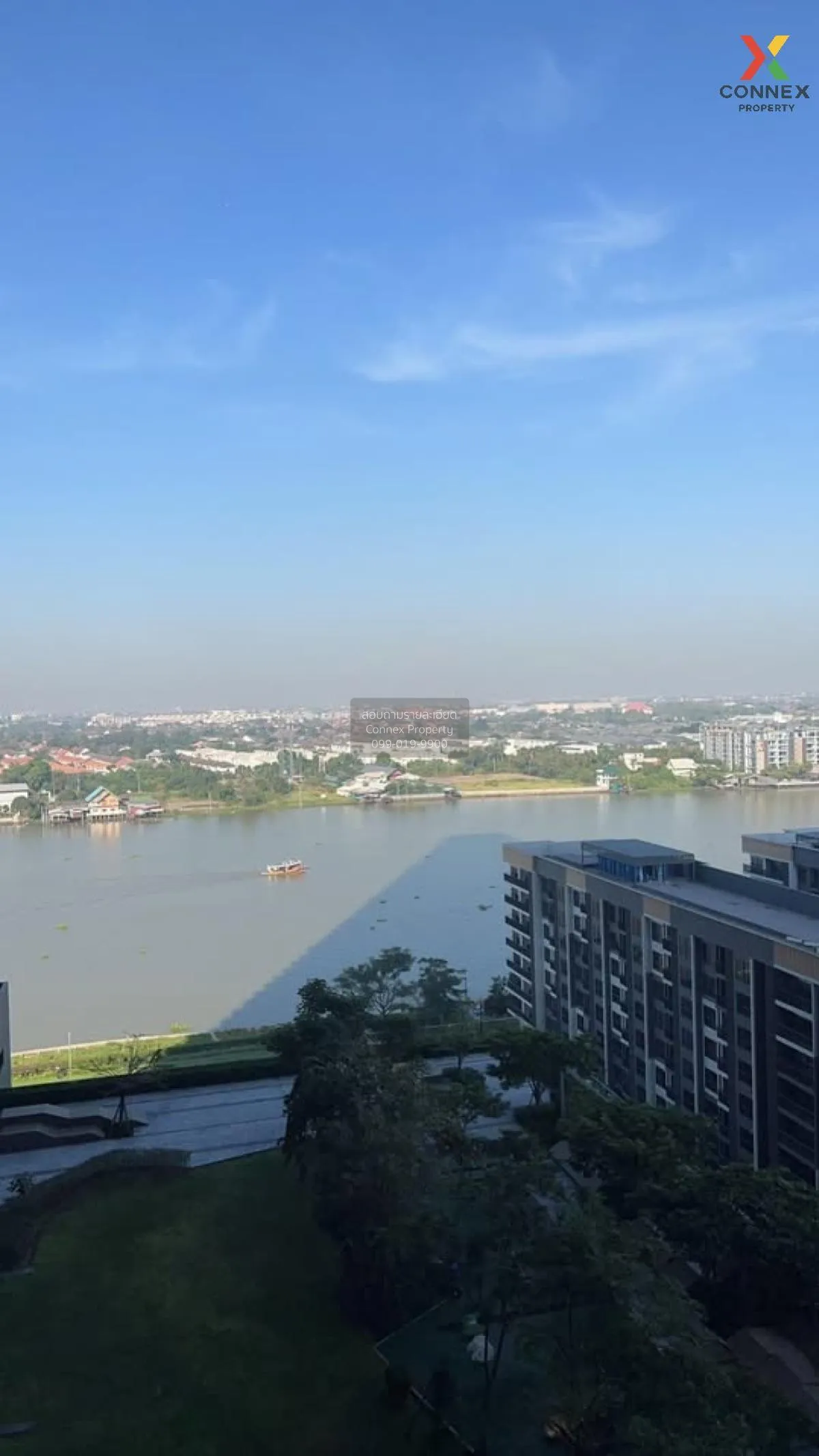 ขายคอนโด  เดอะ โพลิแทน รีฟ วิวแม่น้ำ MRT-สะพานพระนั่งเกล้า บางกระ