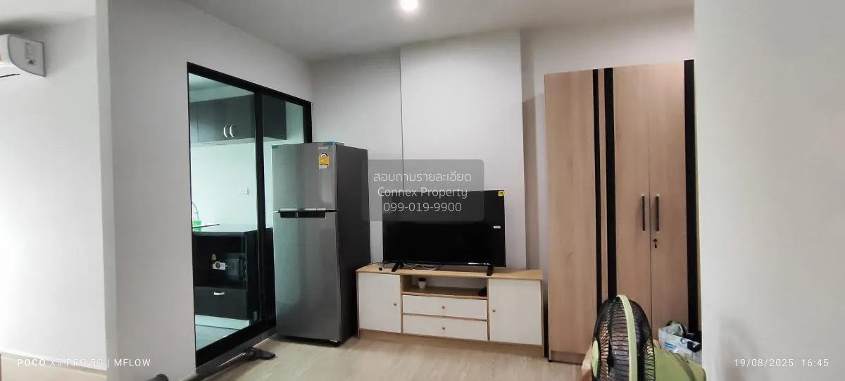 เช่าคอนโด  ไรย์ หัวหมาก สวนหลวง เขต สวนหลวง กรุงเทพ CX-129079 1