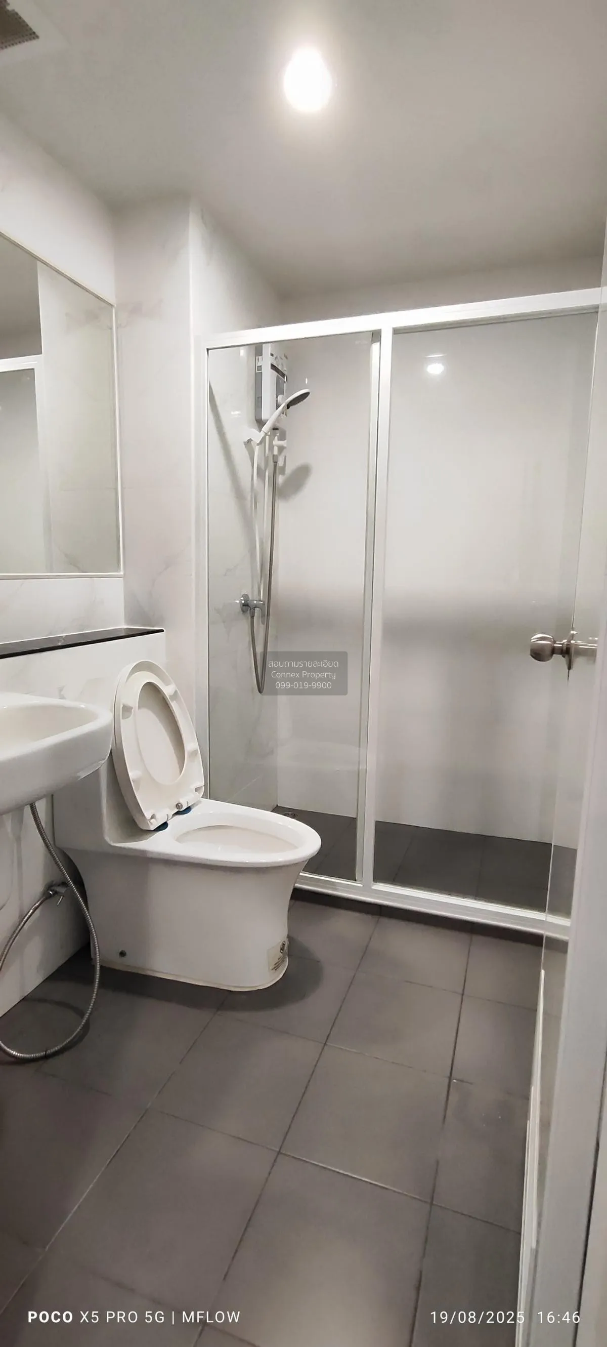 เช่าคอนโด  ไรย์ หัวหมาก สวนหลวง เขต สวนหลวง กรุงเทพ CX-129079 3