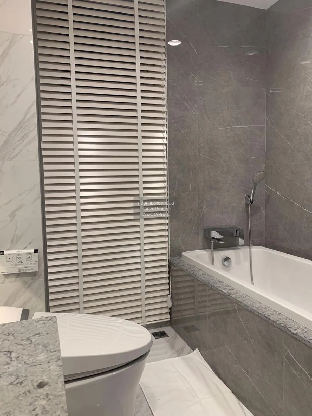 เช่าคอนโด  ณุศาศิริ แกรนด์ คอนโด BTS-เอกมัย พระโขนง เขต พระโขนง ก