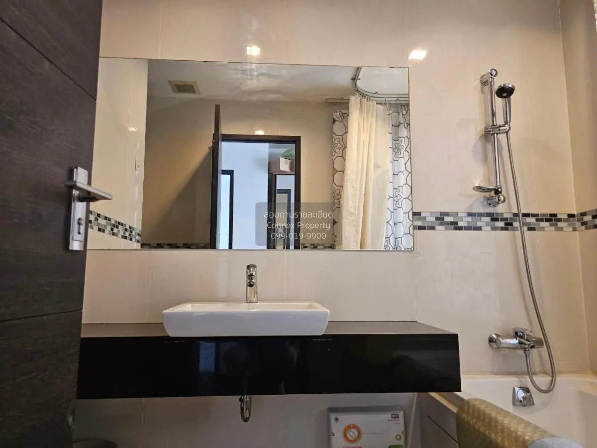 ขายคอนโด  ไอดีโอ คิว จุฬา-สามย่าน ดูเพล็กซ์ MRT-สามย่าน บางรัก เข