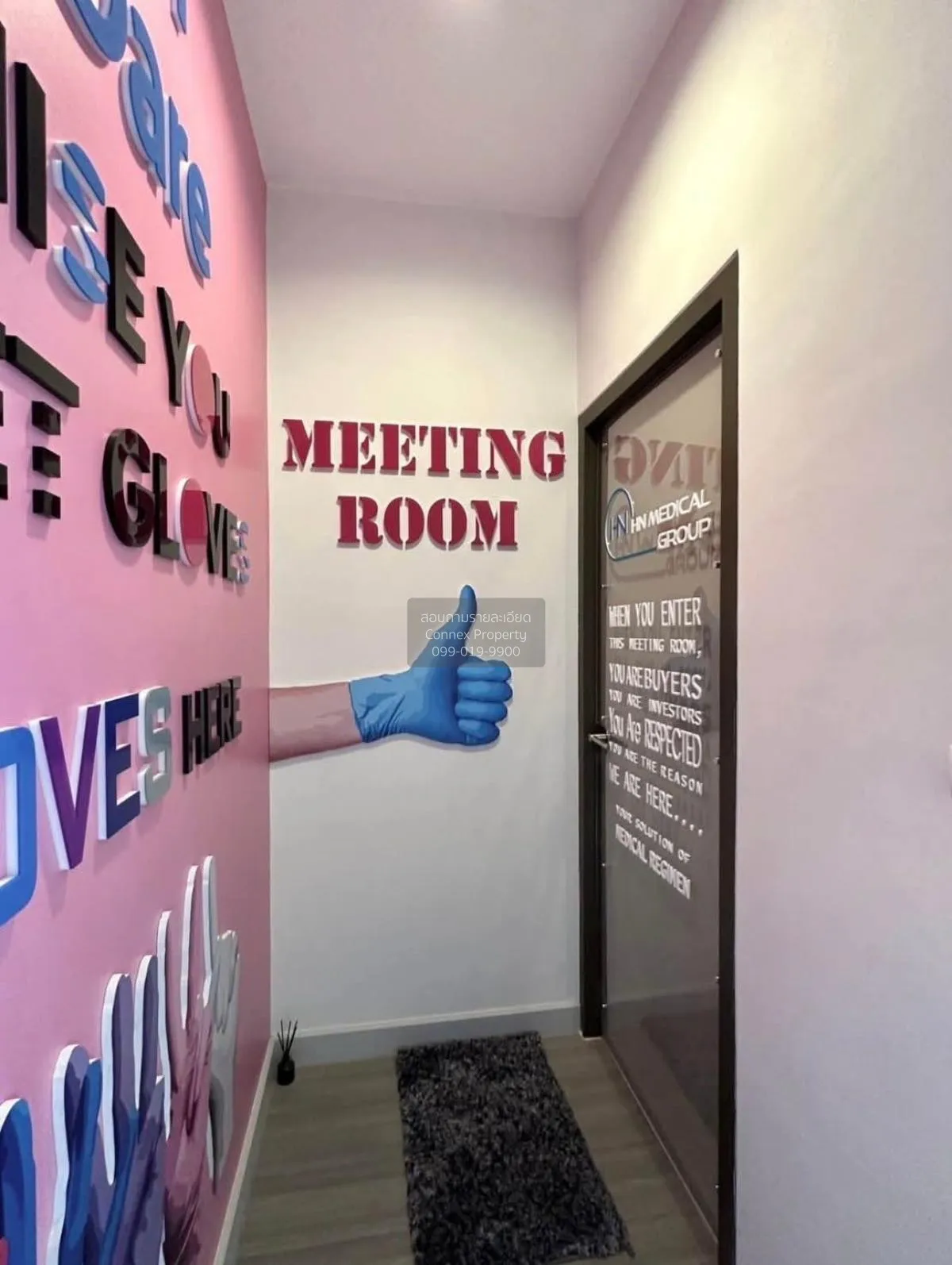 เช่าทาวน์เฮ้าส์/ทาวน์โฮม  สัมมากร อเวนิว รามอินทรา-วงแหวน ท่าแร้ง