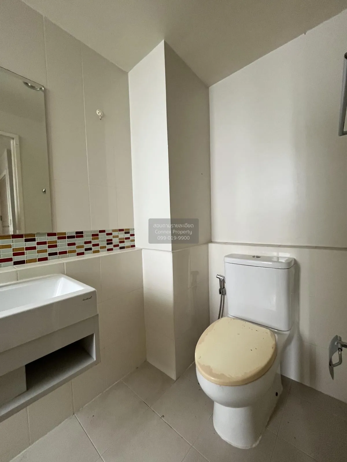For Sale Condo , M Society Chaengwattana – Muang Thong Thani , Mu