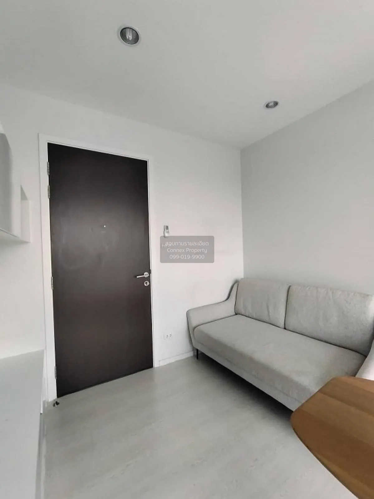 ขายคอนโด  โพรดิจี้ เอ็มอาร์ที บางแค MRT-บางแค บางด้วน เขต ภาษีเจร 1