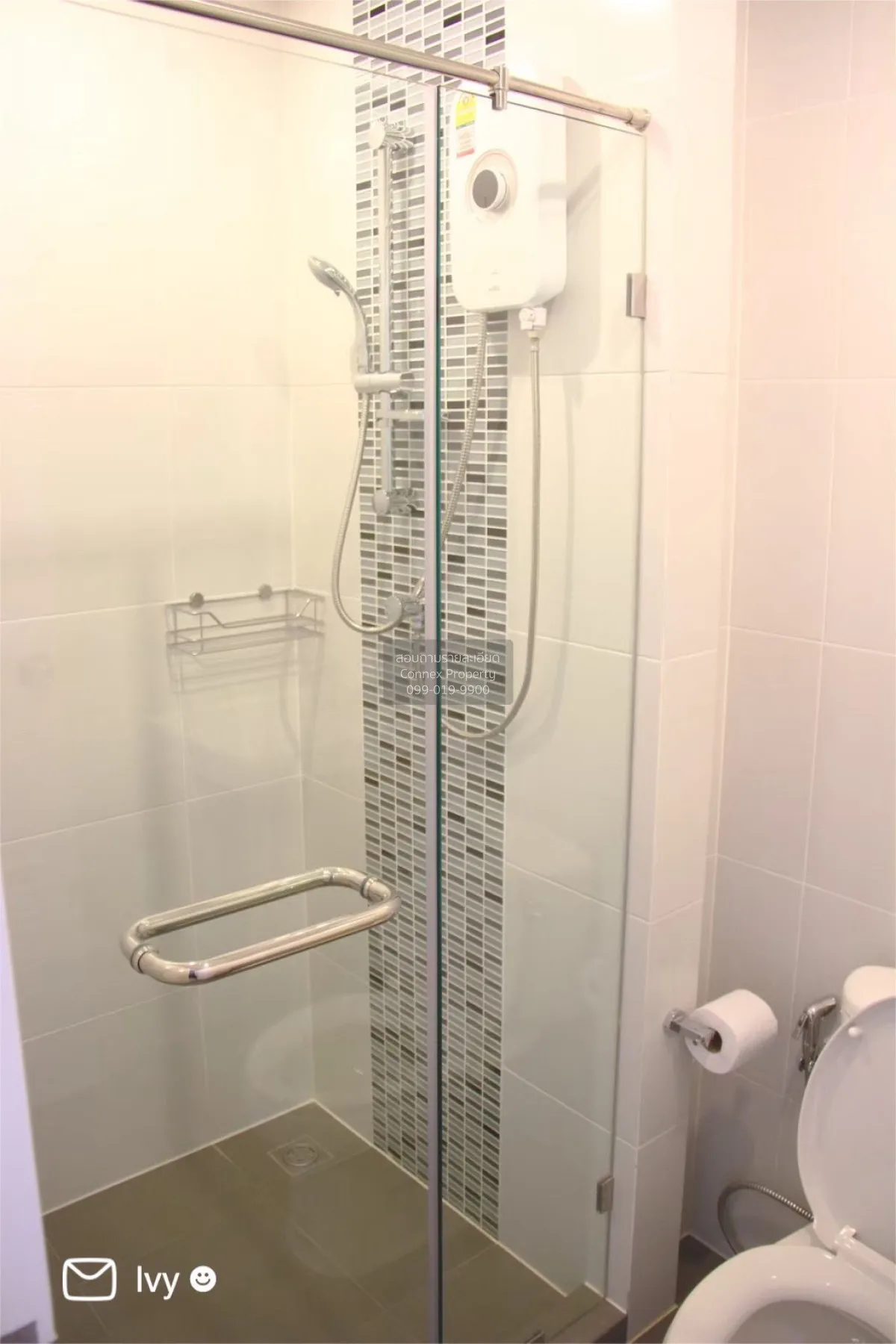 ขายคอนโด  แอสปาย รัตนาธิเบศร์ 2 MRT-บางกระสอ บางกระสอ เมืองนนทบุร