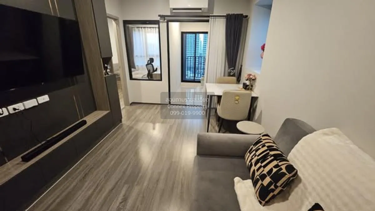 For Rent Condo , Ideo Ramkhamhaeng - Lam Sali Station , MRT-Lam S 1