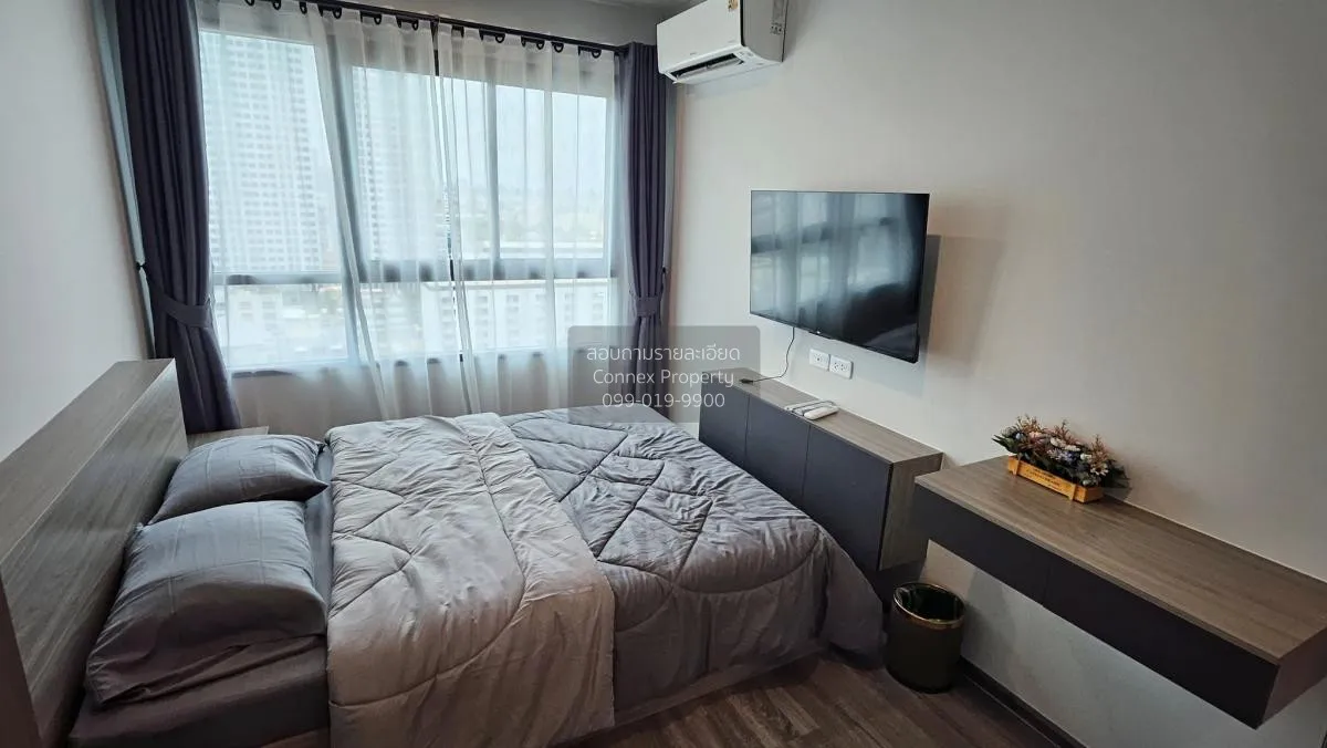 For Rent Condo , Ideo Ramkhamhaeng - Lam Sali Station , MRT-Lam S