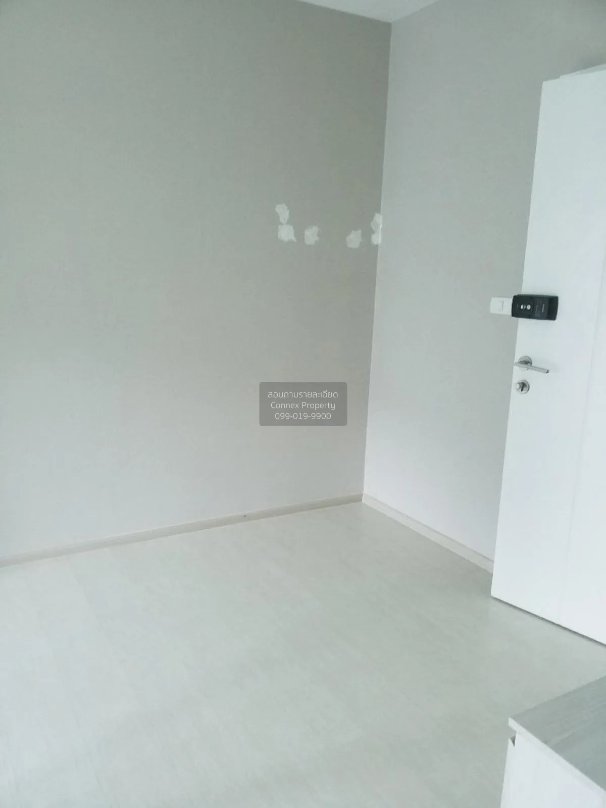 ขายคอนโด  แอสปาย เอราวัณ BTS-ช้างเอราวัณ บางด้วน เขต ดอนเมือง สมุ