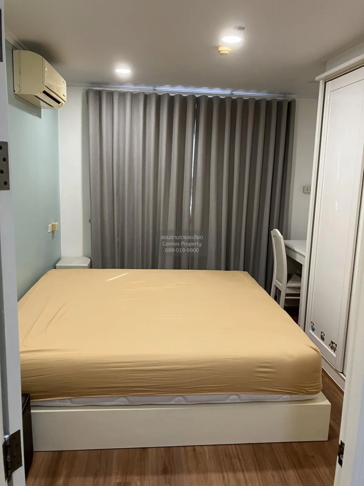 ขายคอนโด  ลุมพินี วิลล์ รามอินทรา - หลักสี่ อนุสาวรีย์ เขต บางเขน