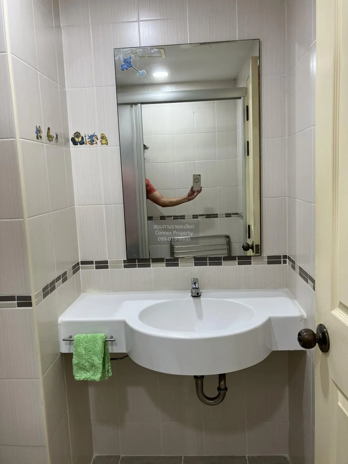 ขายคอนโด  ลุมพินี วิลล์ รามอินทรา - หลักสี่ อนุสาวรีย์ เขต บางเขน