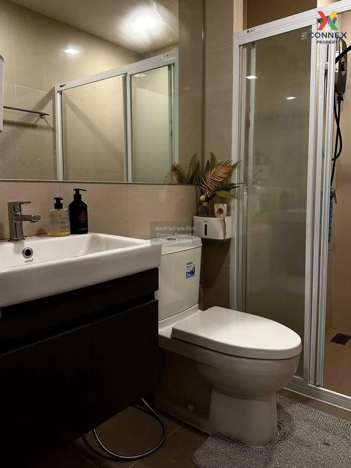 For Rent Condo , Modiz Sukhumvit 50 , BTS-On Nut , Phra Khanong ,