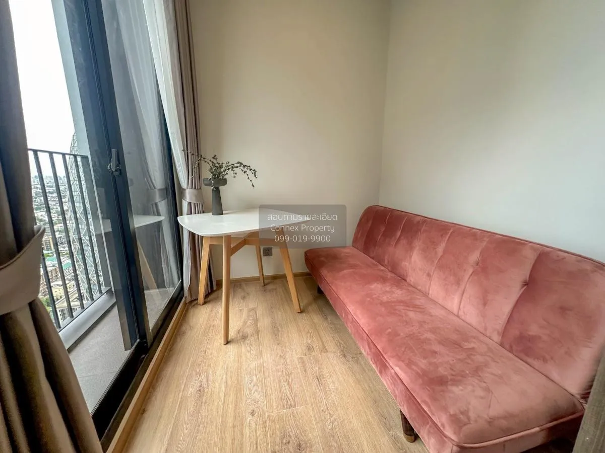 เช่าคอนโด  โนเบิล อราวน์ อารีย์ BTS-อารีย์ สามเสนใน เขต พญาไท กรุ