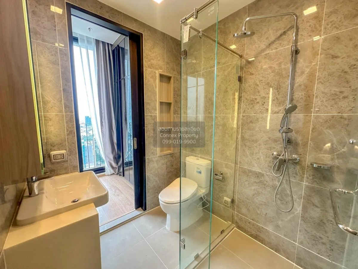 เช่าคอนโด  โนเบิล อราวน์ อารีย์ BTS-อารีย์ สามเสนใน เขต พญาไท กรุ