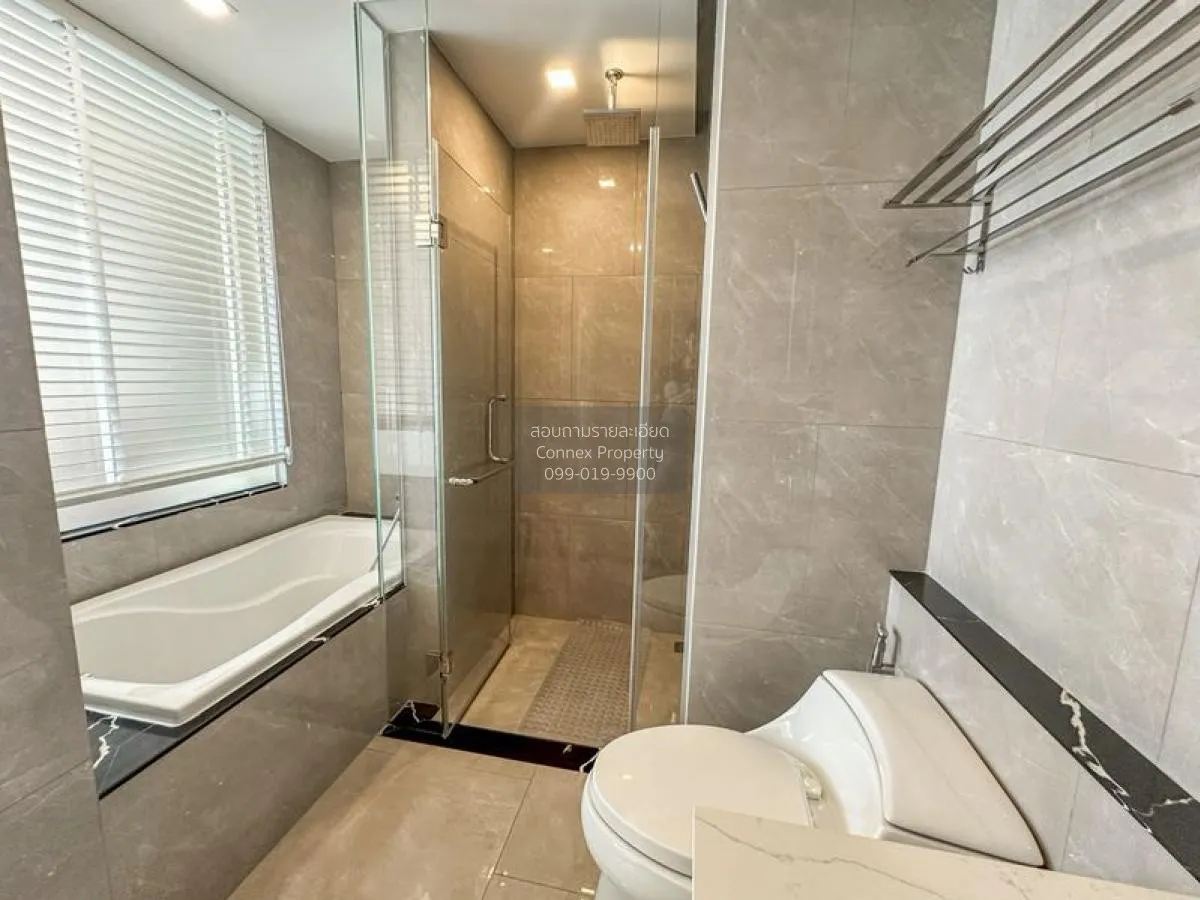 เช่าคอนโด  วันไนน์ไฟว์ อโศก - พระราม 9 MRT-พระราม 9 ห้วยขวาง เขต 