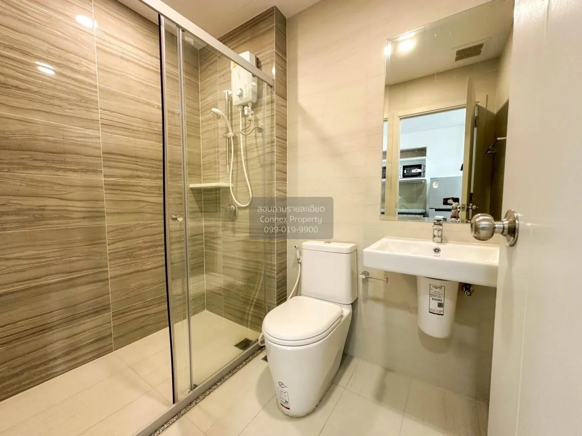 For Rent Condo , Supalai Veranda Ramkhamhaeng , Hua Mak , Bang Ka