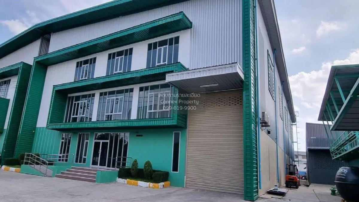 For Sale For sale: Land with a warehouse and office building. , B