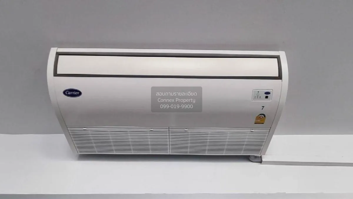 For Sale For sale: Land with a warehouse and office building. , B