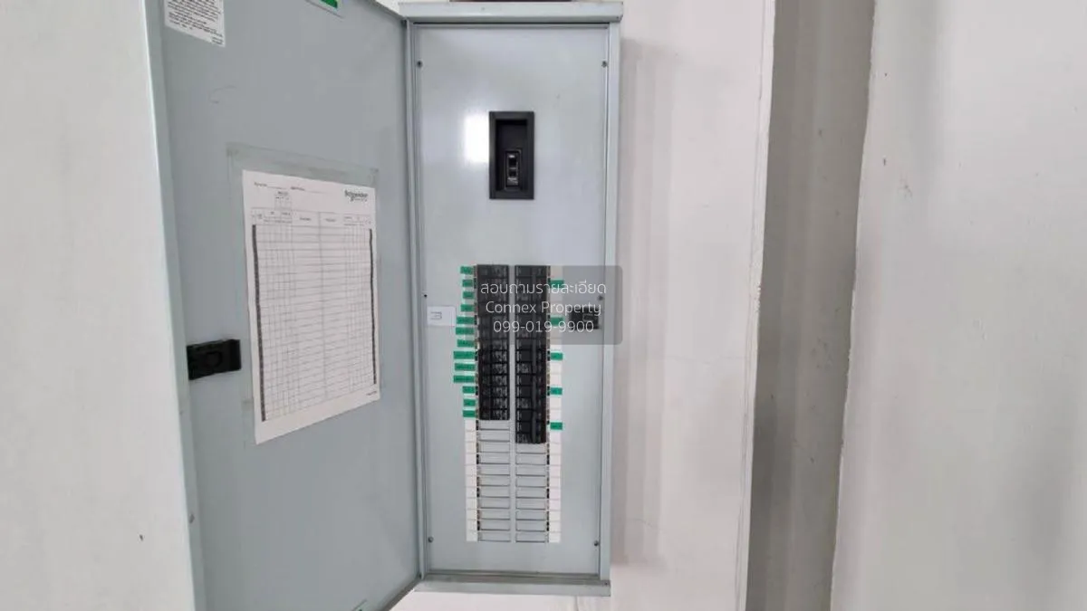 For Sale For sale: Land with a warehouse and office building. , B