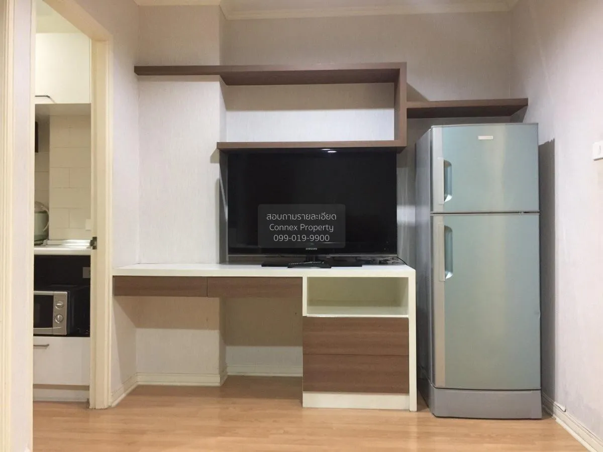 ขายคอนโด  ลุมพินี วิลล์ รามอินทรา - หลักสี่ อนุสาวรีย์ เขต บางเขน 3