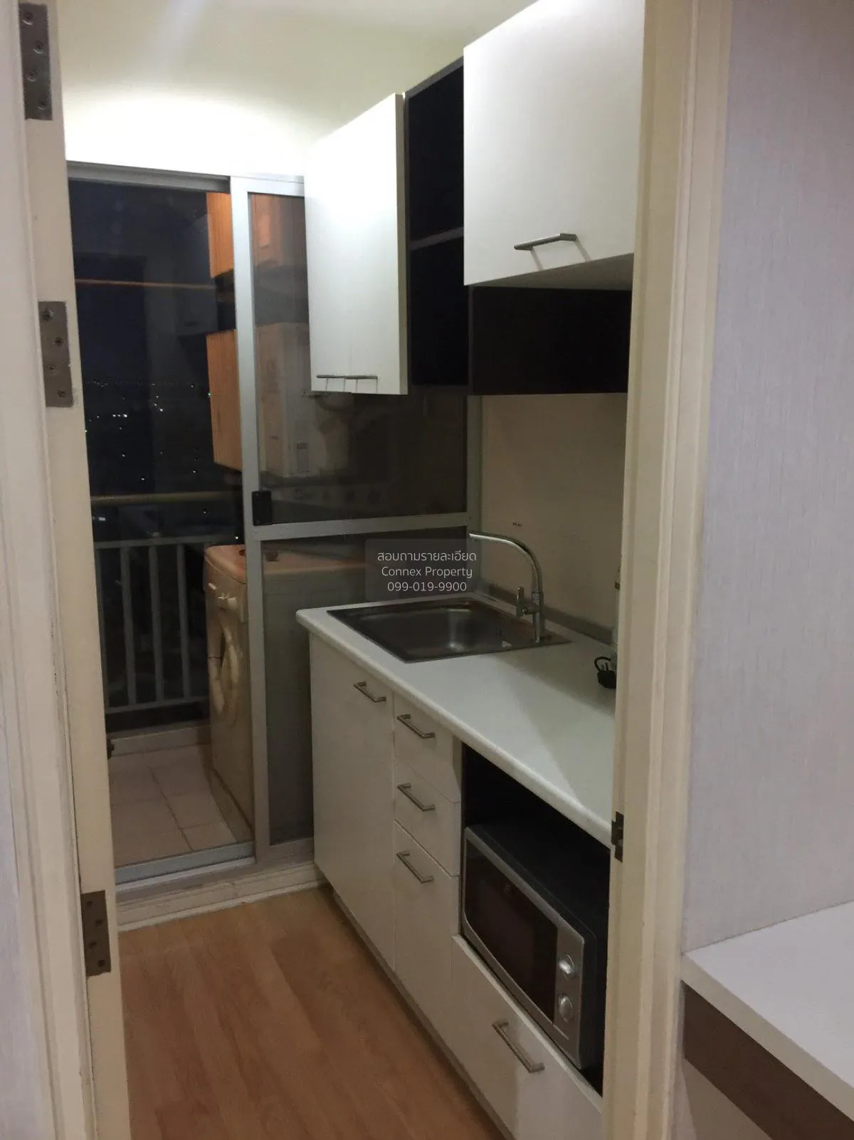 ขายคอนโด  ลุมพินี วิลล์ รามอินทรา - หลักสี่ อนุสาวรีย์ เขต บางเขน 4