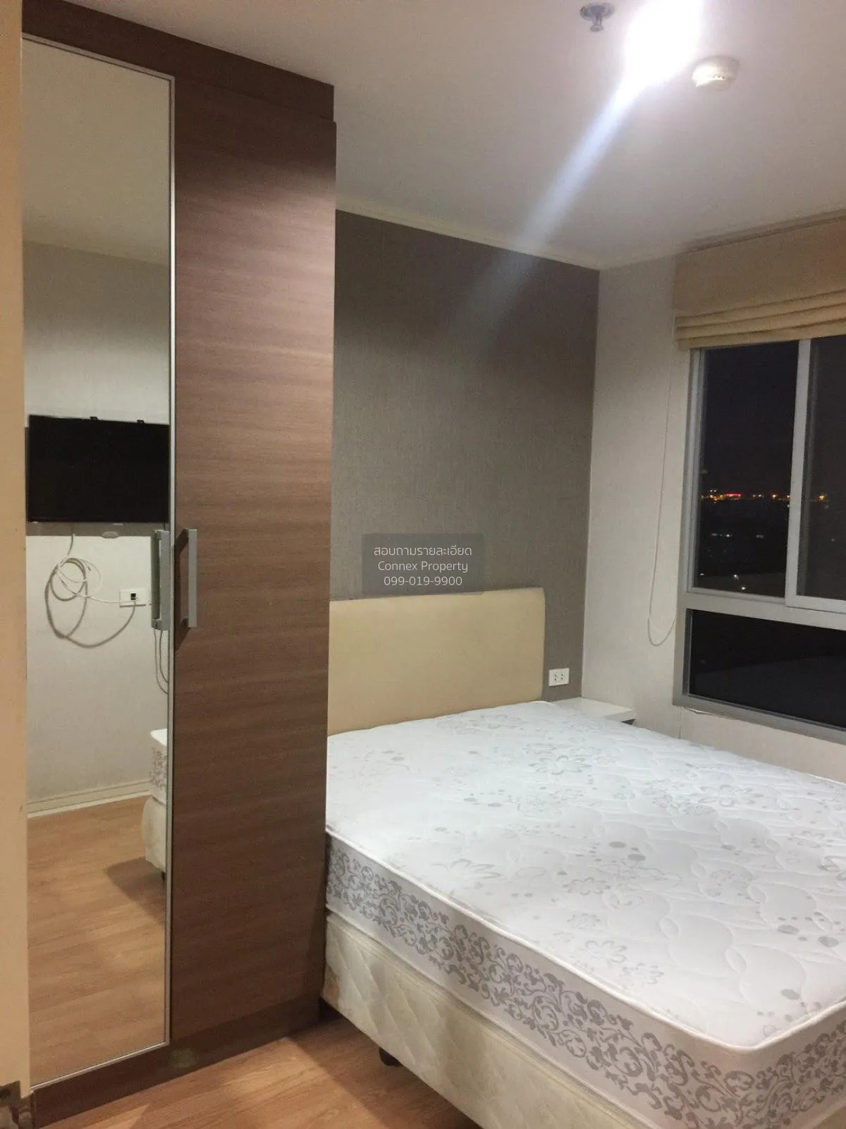 เช่าคอนโด  ลุมพินี วิลล์ รามอินทรา - หลักสี่ อนุสาวรีย์ เขต บางเข