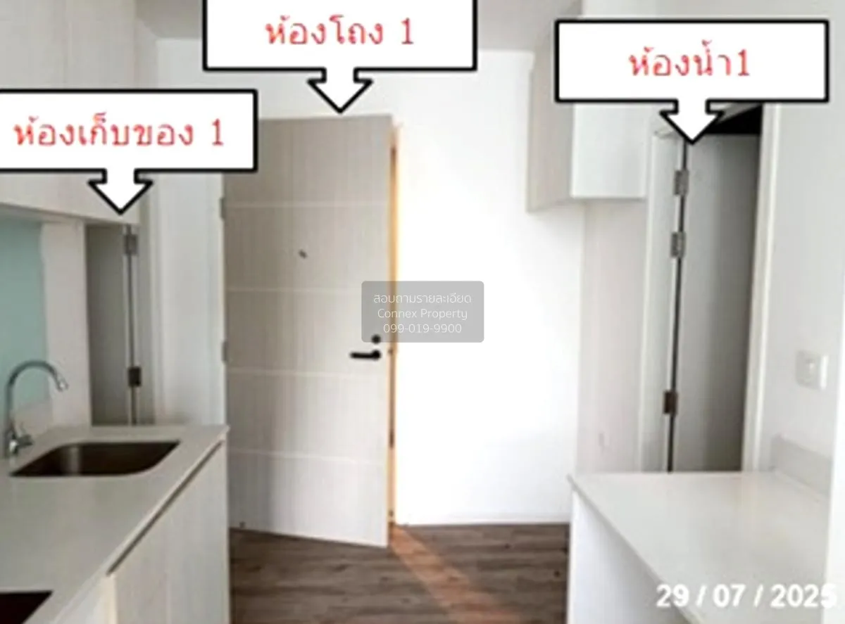 For Sale Condo , KnightsBridge The Ocean Sriracha , Surasak , Si 