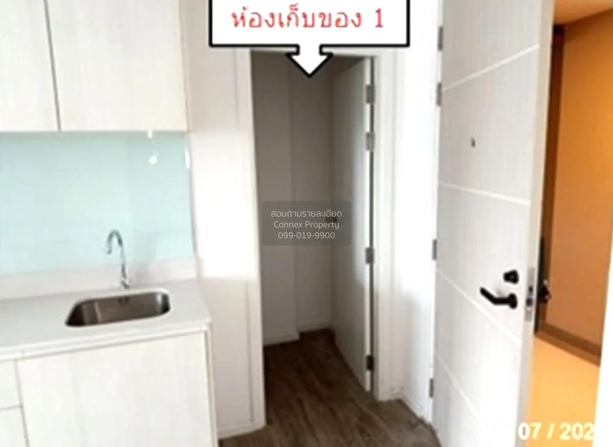 For Sale Condo , KnightsBridge The Ocean Sriracha , Surasak , Si 
