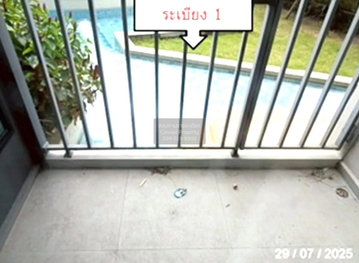 For Sale Condo , KnightsBridge The Ocean Sriracha , Surasak , Si 