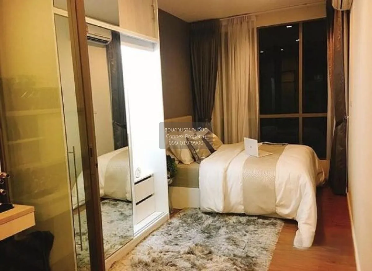 เช่าคอนโด  มิติ คอนโด ลาดพร้าว-วังหิน BTS-เสนานิคม ลาดพร้าว เขต ล 4