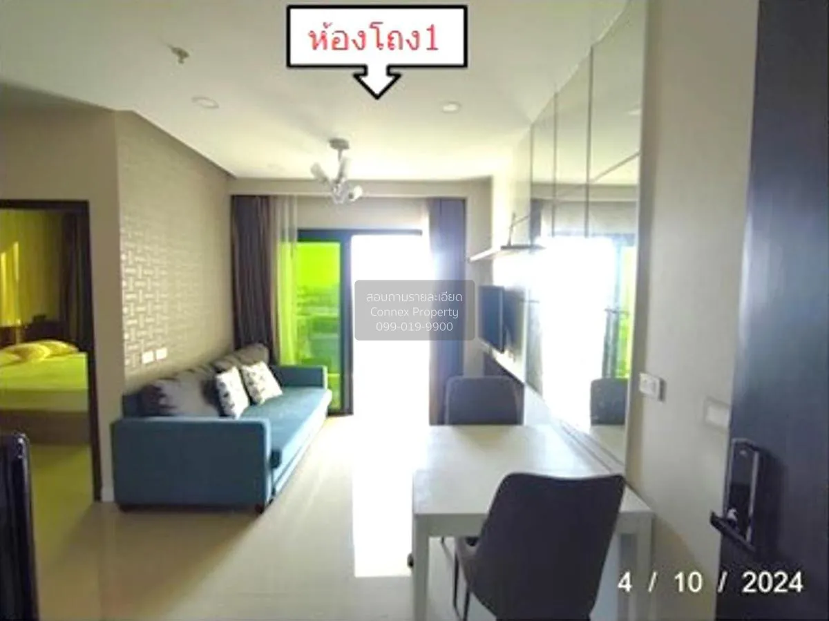 ขายคอนโด  ดุสิต แกรนด์ วิว หนองปรือ บางละมุง ชลบุรี CX-129190 1