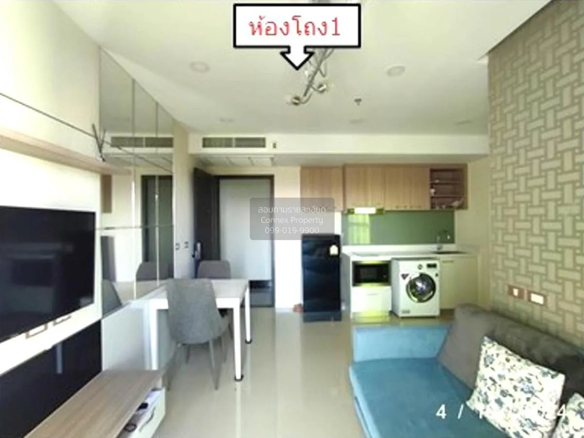 ขายคอนโด  ดุสิต แกรนด์ วิว หนองปรือ บางละมุง ชลบุรี CX-129190 2