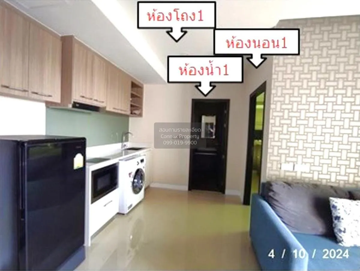 ขายคอนโด  ดุสิต แกรนด์ วิว หนองปรือ บางละมุง ชลบุรี CX-129190 3