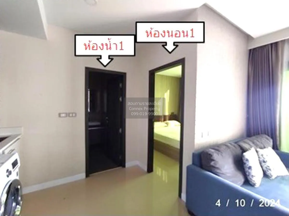 ขายคอนโด  ดุสิต แกรนด์ วิว หนองปรือ บางละมุง ชลบุรี CX-129190 4