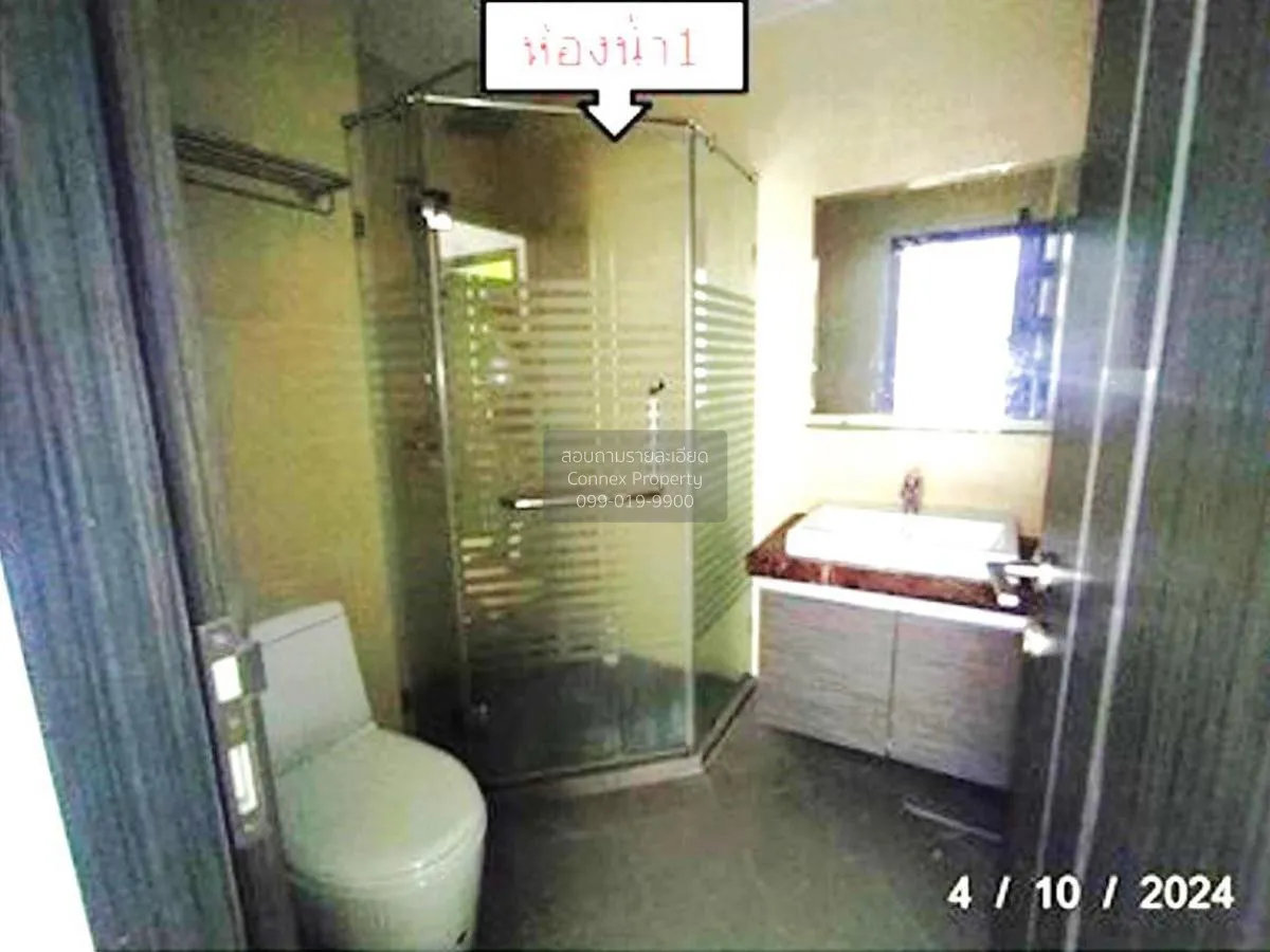 ขายคอนโด  ดุสิต แกรนด์ วิว หนองปรือ บางละมุง ชลบุรี CX-129190