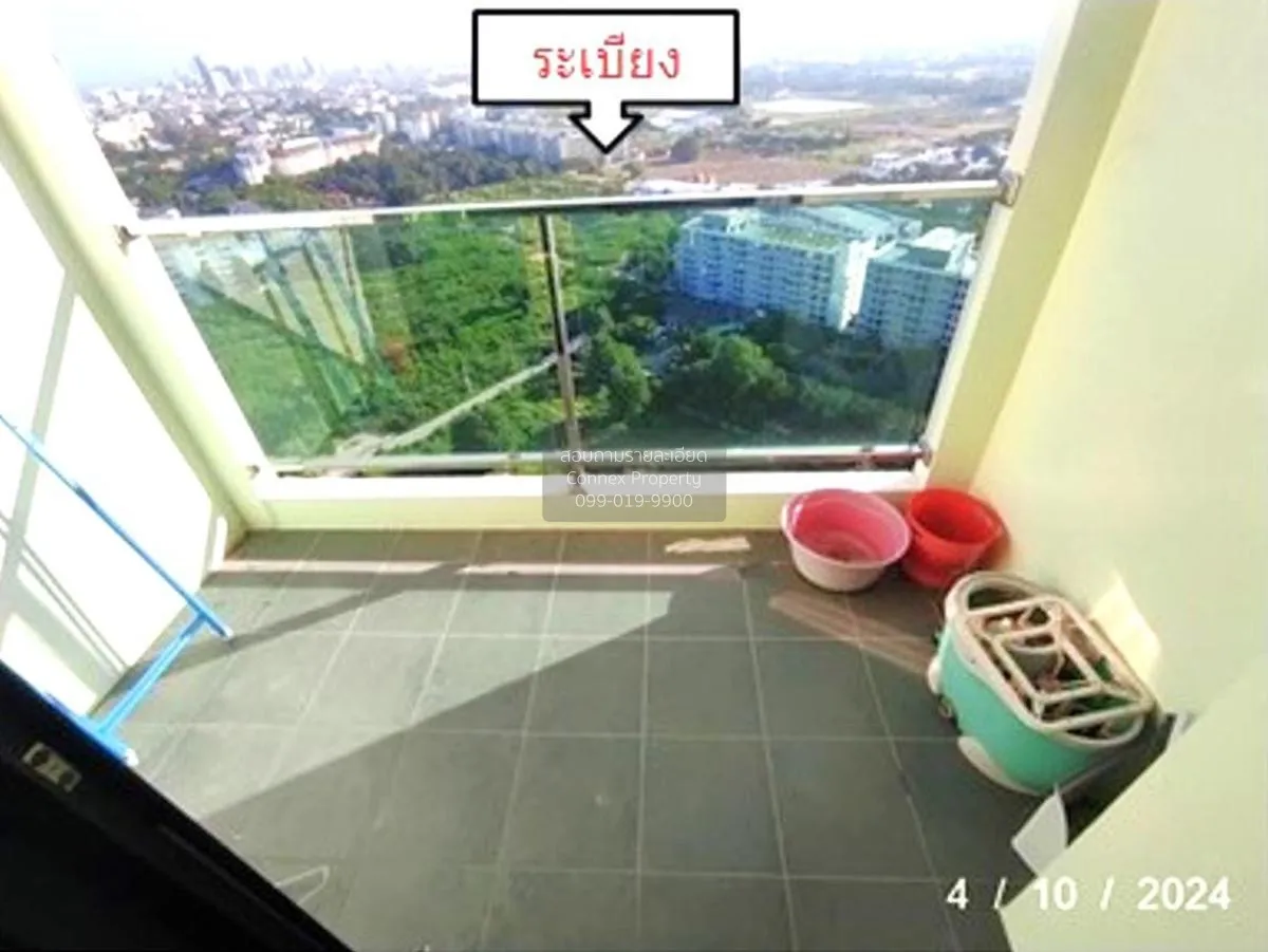 ขายคอนโด  ดุสิต แกรนด์ วิว หนองปรือ บางละมุง ชลบุรี CX-129190