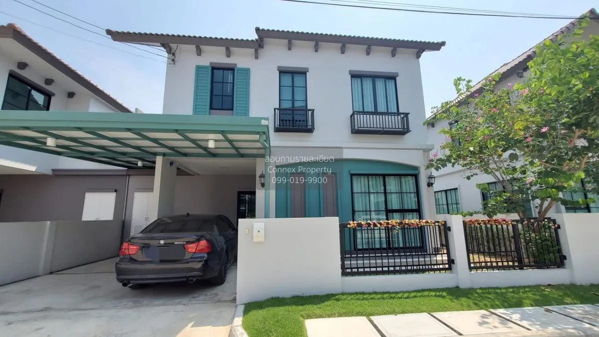 เช่าบ้าน  อณาสิริ รามคำแหง คลองสองต้นนุ่น เขต ลาดกระบัง กรุงเทพ C 1